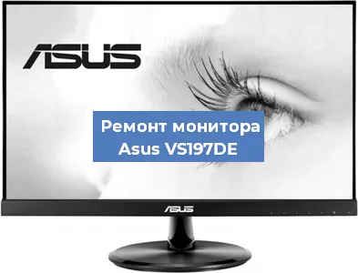 Замена конденсаторов на мониторе Asus VS197DE в Белгороде